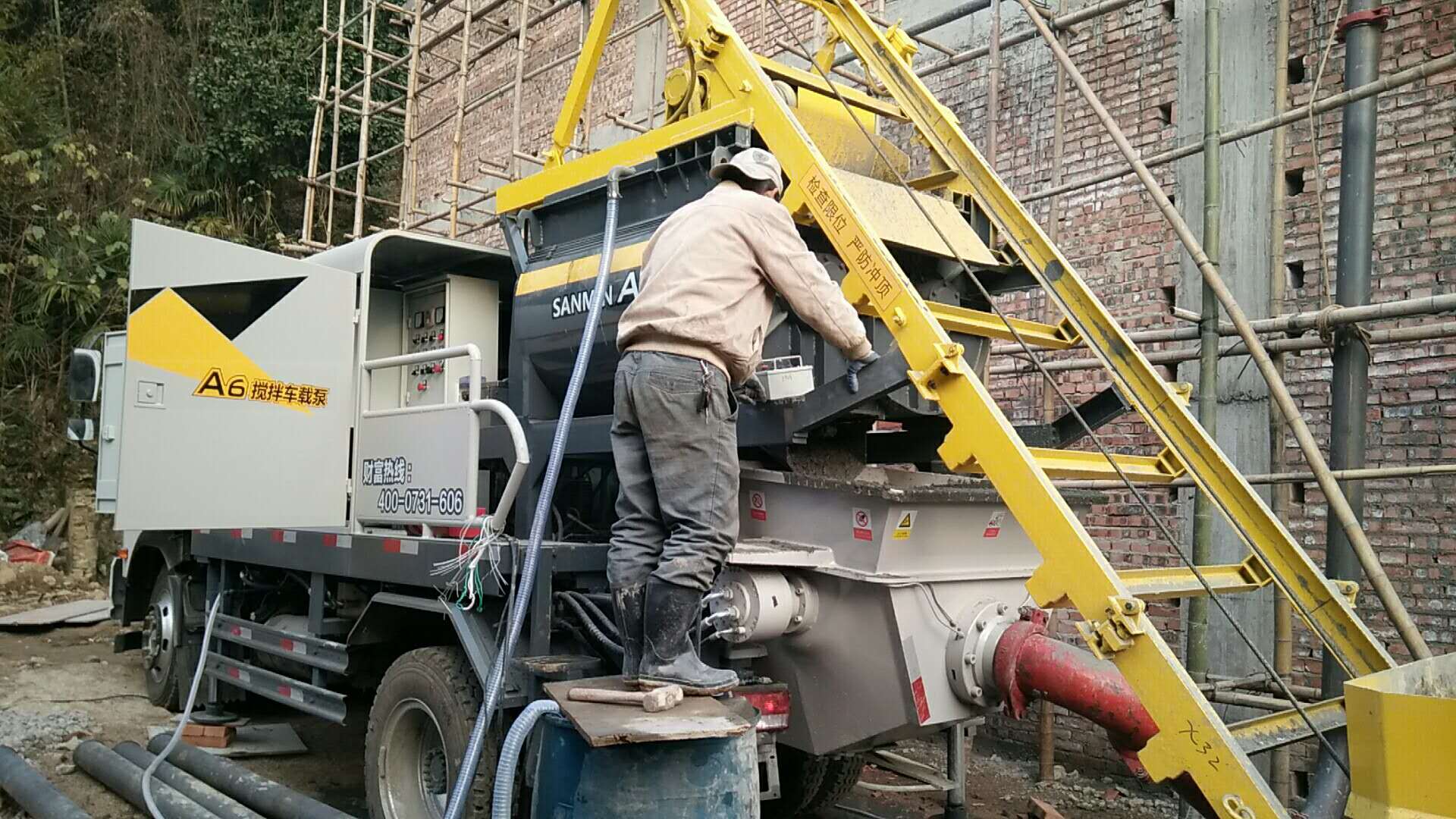 混凝土泵车